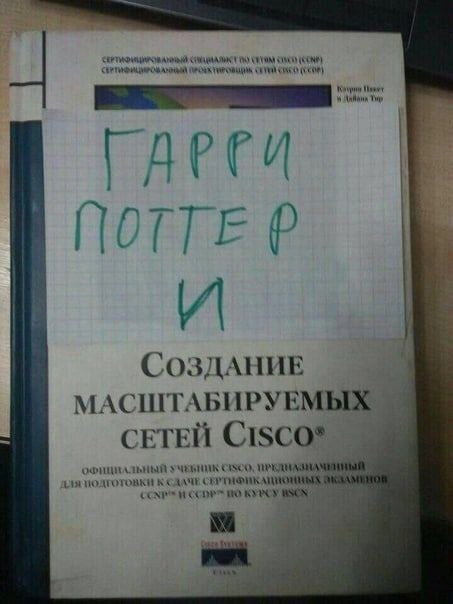 Ответ на пост «Есть ли у вас книга которую вы читали более 5 раз?»