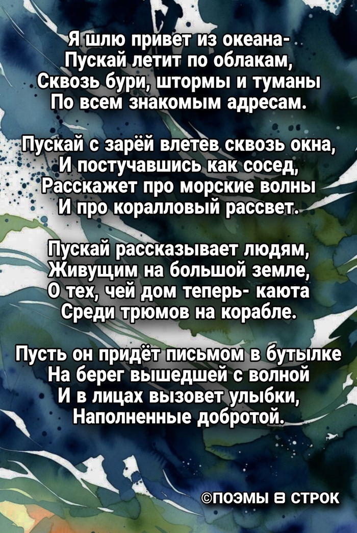 ������ �� ������