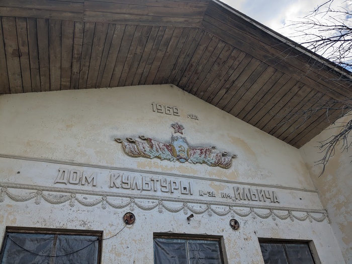 ������ ��. ������ ������� ��� � �������������� ���-�� �� 1970 ����, ����� ���� ������ ��������� "������� �������" - � ������ � ����������� �������� ����������� ����� ���������� �� ����