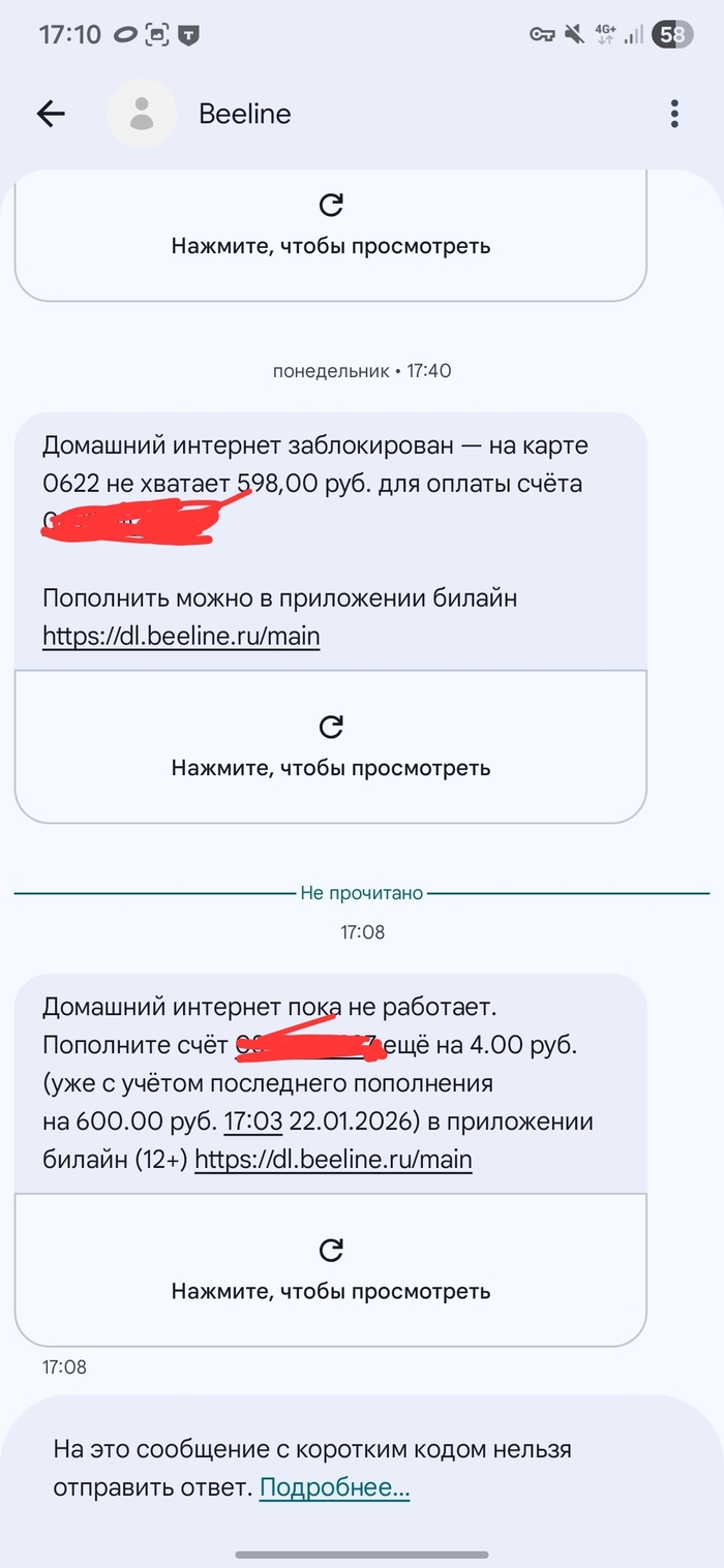 ������������� ���������� �� �������