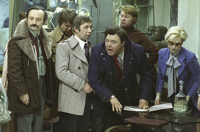 ���� �� ������ ������. ������� ������ �������. ��������. 1979 �. ����. �� ������: ���� ������, ��������� ���������, �������� ��������