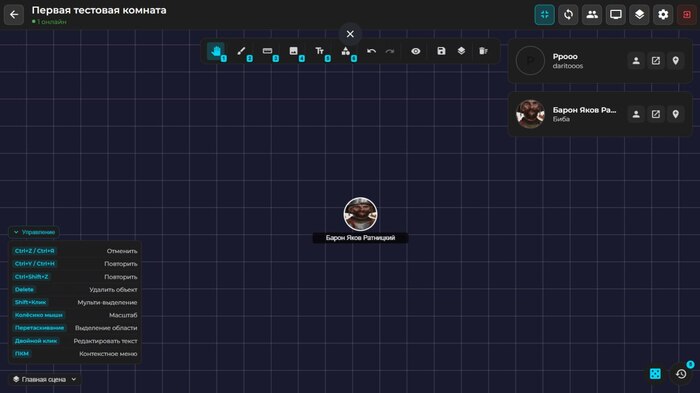 Dungeon Book - �������\����������� ����