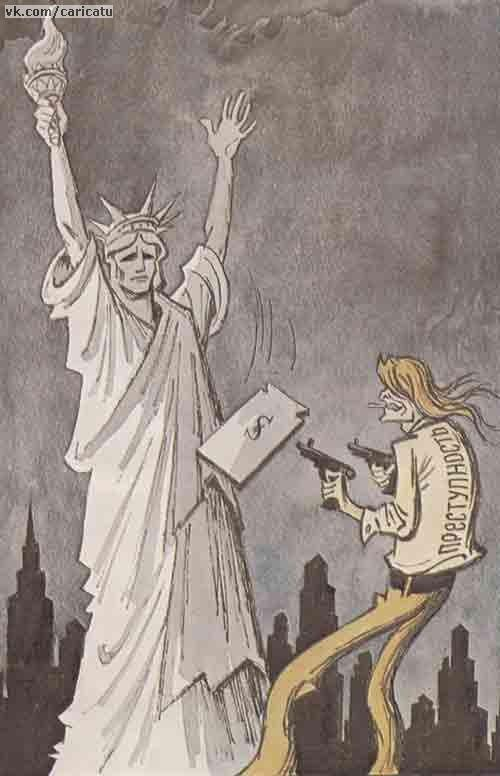 #Карикатурист Марк #Абрамов