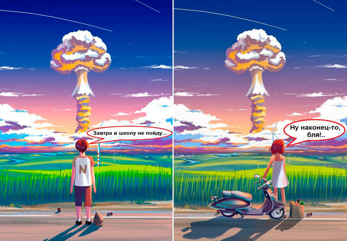 США готовятся взорвать Ближний Восток