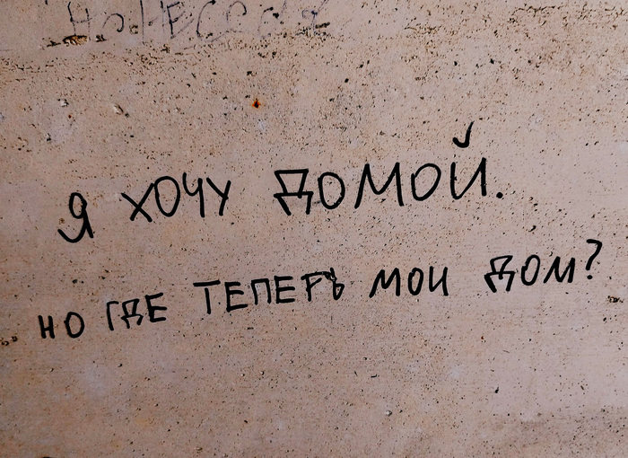 Немного мыслей