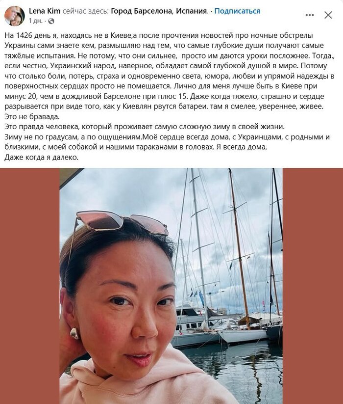 Непревзойденный патриотизм украинцев