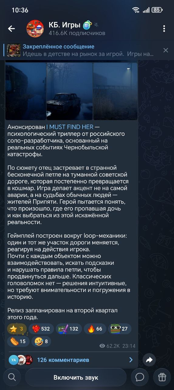 ��� ��� ������ ����� ��������� - � ������ ������� ���� �� ����������� ������� � �����, ����� �� ��������� � ����� ���������� ����, ���� ���� ����� �����������. �������� ������� ���, �����!