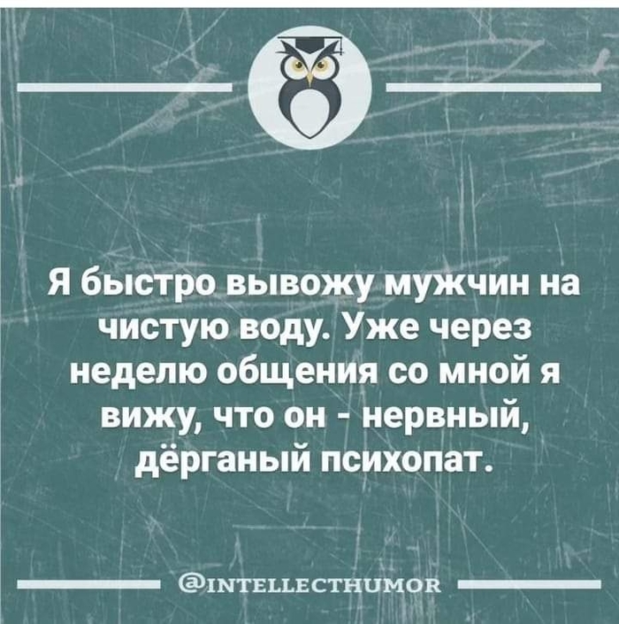 ��� � �� ������� ������