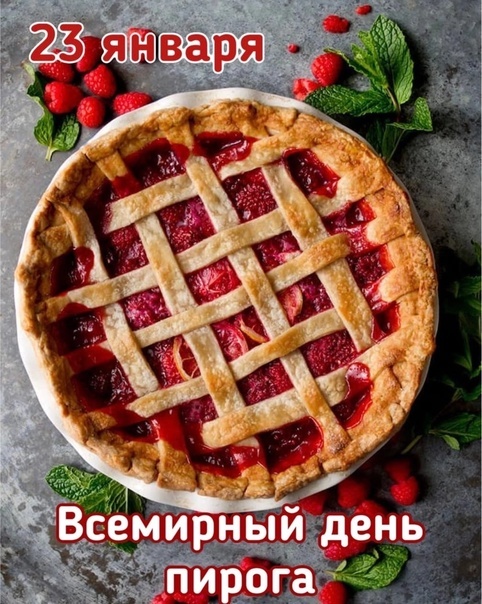 23 ������ ��������� ���� ������