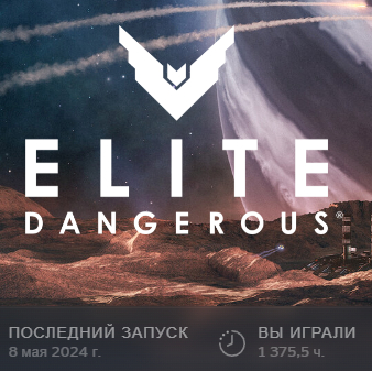 ��� ������ � ����� 1375 �����, � �� ���������� ��������� ��� ������.