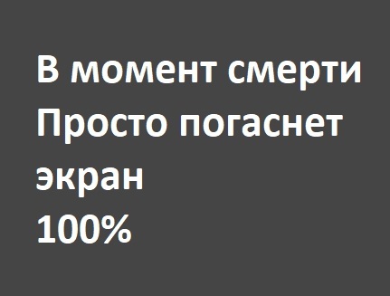 ��� ����� ������