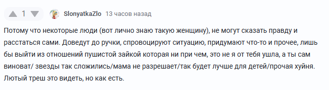 �������� ������ ��� �������