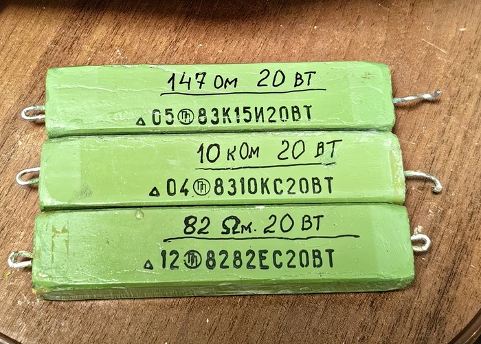 �������� ���������