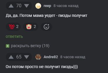 �� �� ����, �� ��� ����