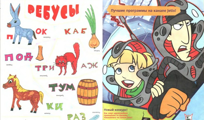 �������� ������� ������� 2004 ����.