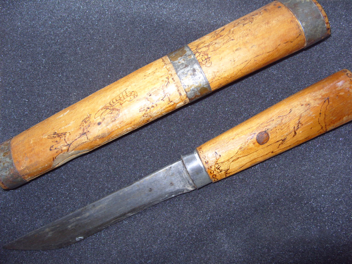 ��������� ���