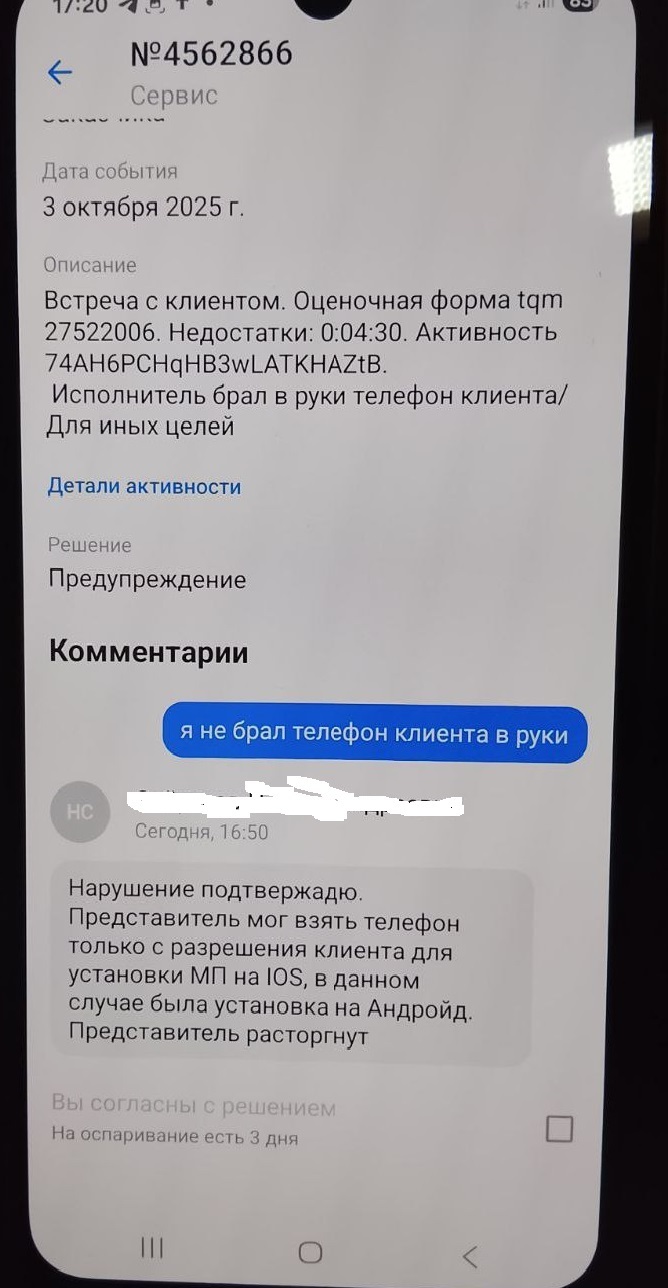 ��-�-�-� � �� ���� ������� � ����!!!! �������!!!!!!!!!!!!!!!!!!! �� �������� ��� ������ �������� �����, ������ ����.