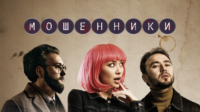 ��� ����� ���������� �� ��������.������ �����. ������  "���������" ���������