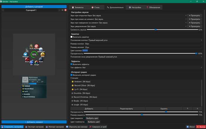 ������� ������.