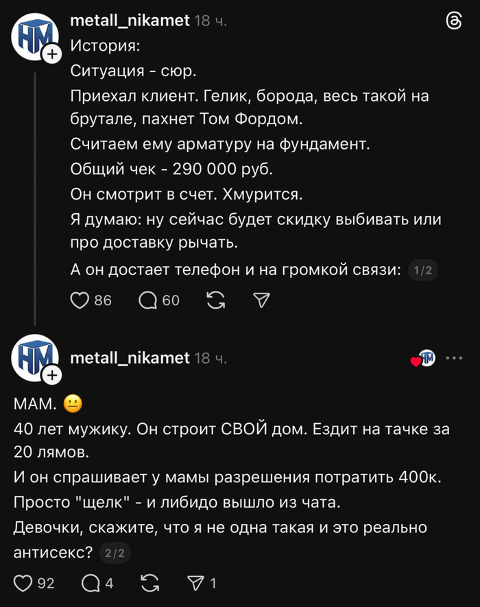 ���� ���������� �� ������������