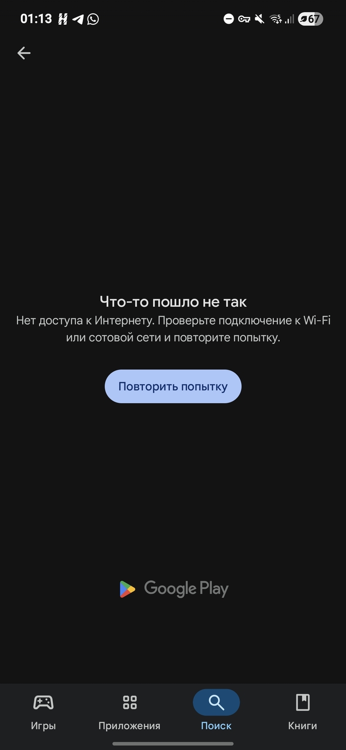 � ������, ������ ������, �- � ���� ����� ��������