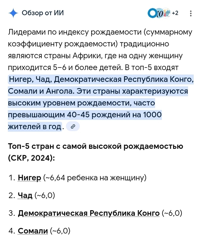 ����� �� ���� ������������ ���������� �������