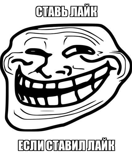 ����� �� ���� �������?�