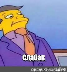 �� ������ �� ������� �����, � ���� �������!