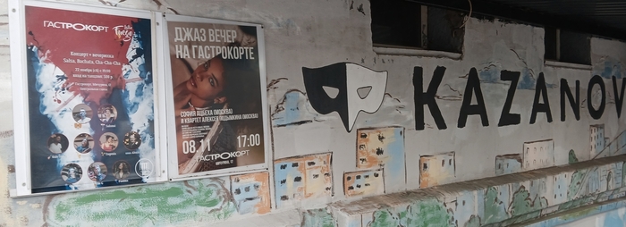 ����������� 