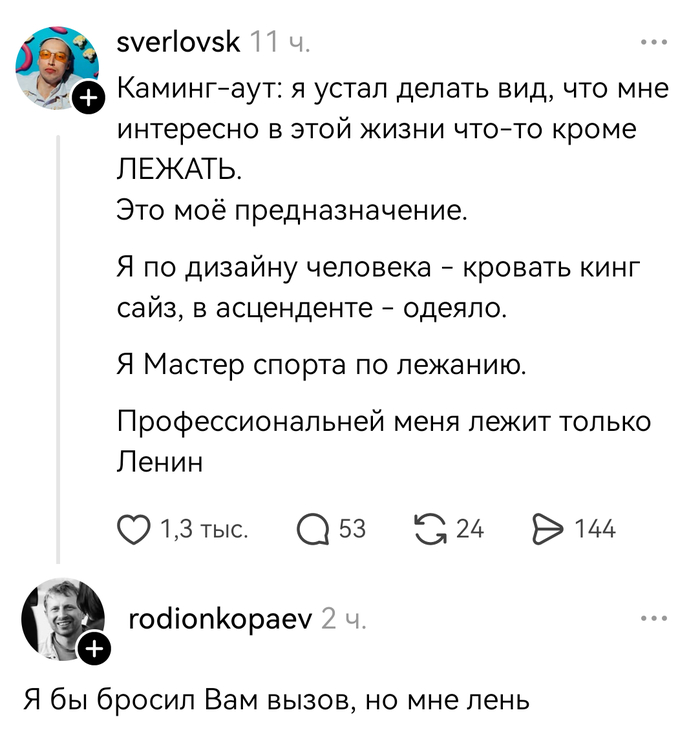 ���� ����