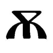 Юс большой выглядит так