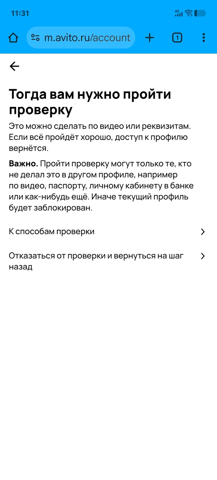 ������ �� �������� � ������ ����������, � ����������� ��� �� �����������, ��� ����� ����� �������, ������� ������ �� �������� ���������������.