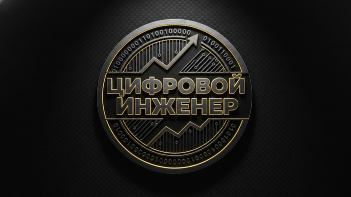 ����� ����������!