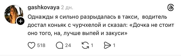 ��� � ����� ������ ����� ��������??