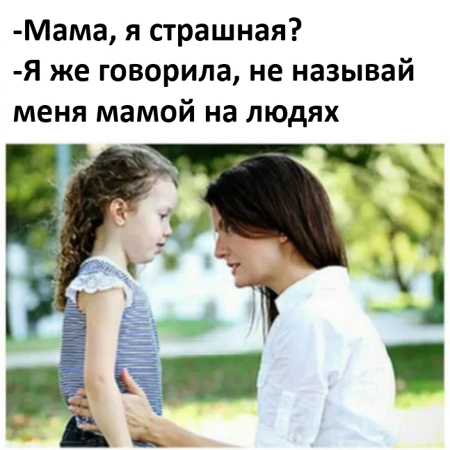 �� ������ ��������