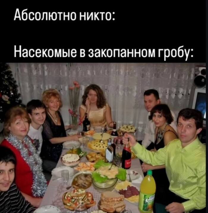 <a href="https://pikabu.ru/story/pir_13626961?u=https%3A%2F%2Ft.me%2Fhumpback_navel%2F30709&t=%D0%9C%D0%B5%D0%BC%D1%8B&h=38878fc733b25636956dfe6c4925307933149eff" title="https://t.me/humpback_navel/30709" target="_blank" rel="nofollow noopener">Мемы</a>