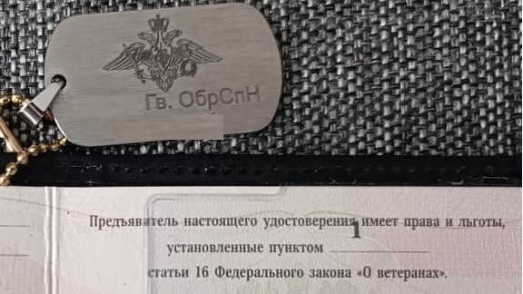 ����������� ����� ���� � �������� �����...�