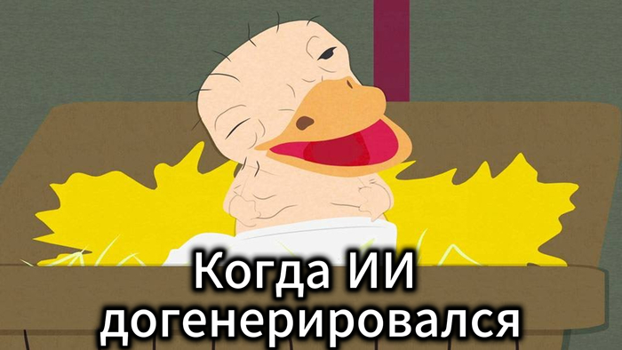 ���� �� ����������� "����� ����".