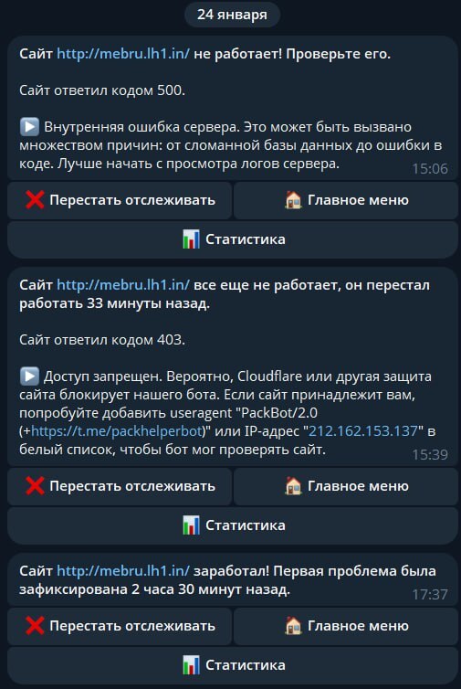 ������������� ���� ����