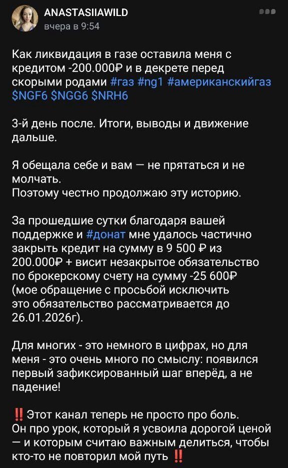 ����� �� ������� �����