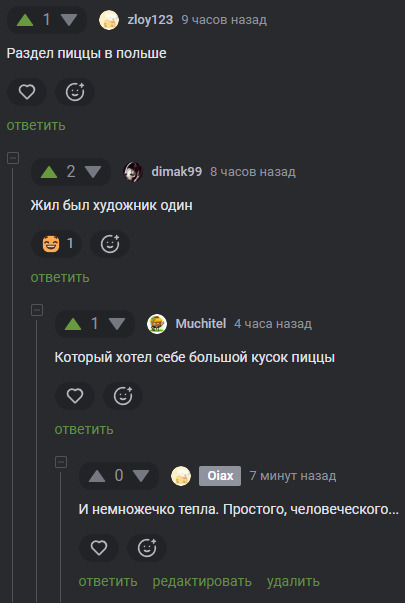 � ����� ����� ���� ������� ��������...