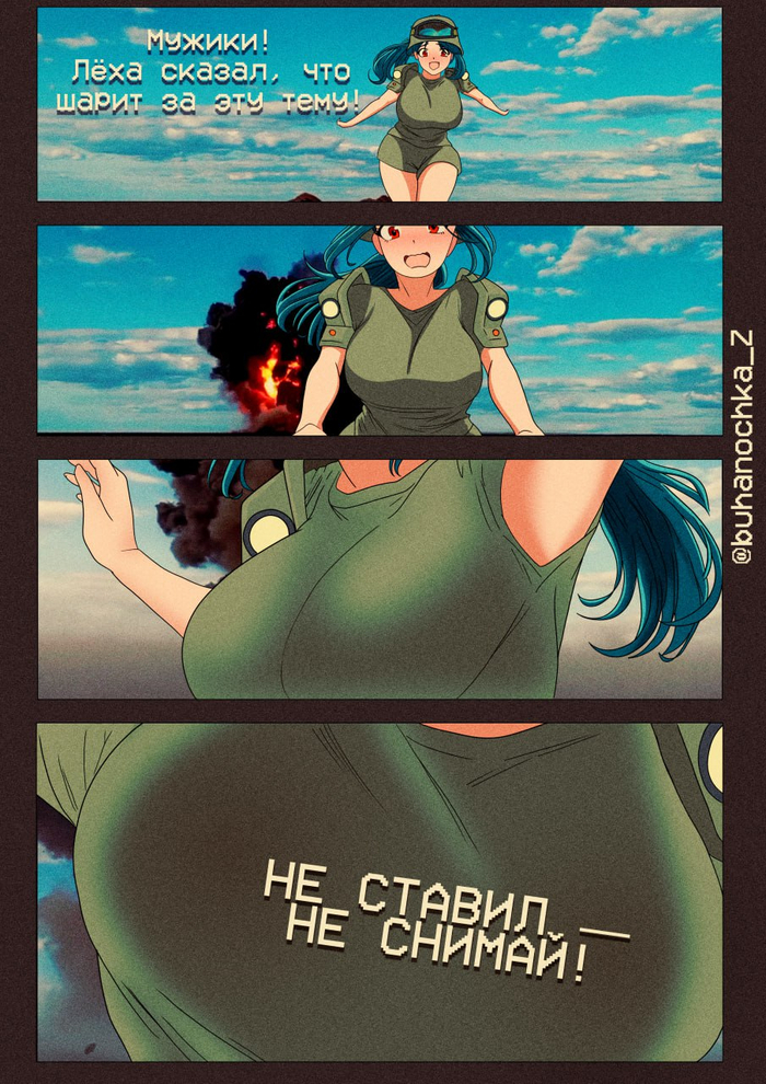 �� ������ � �� ������