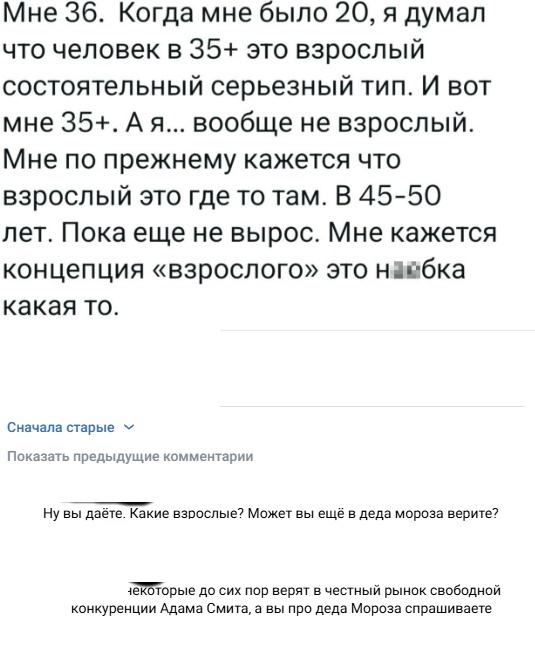 �������� �� ���������� �������� ���