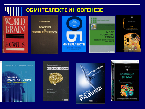 �������� ������ ������ ��������� � ������� �����������