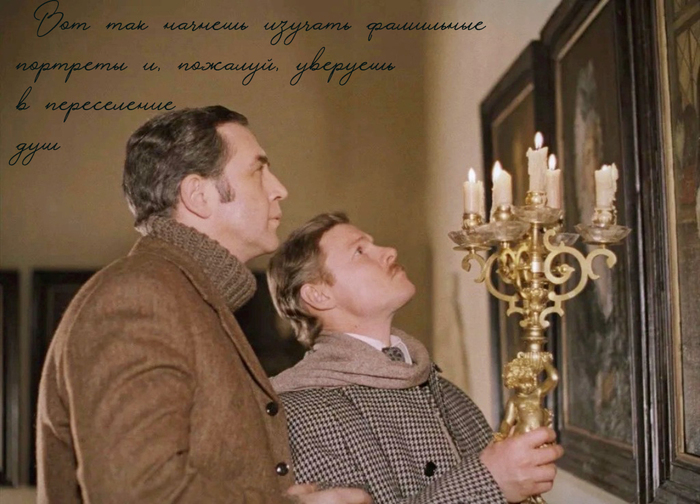 "��� ��� ������� ������� ��������� �������� �, �������, �������� � ����������� ���"�