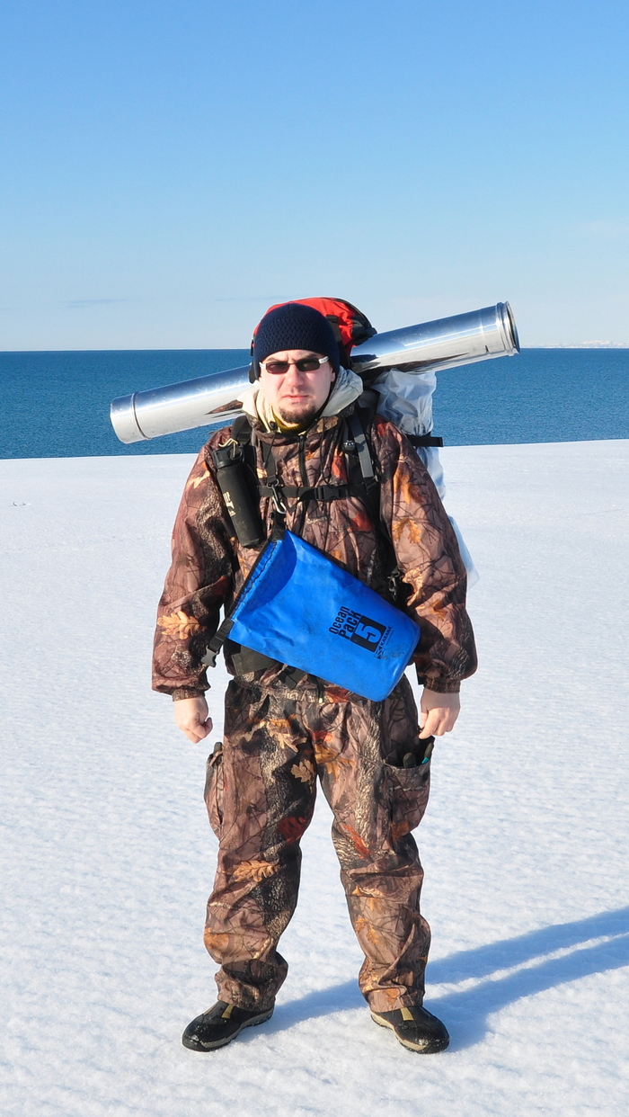 экипировка -гранатометчик