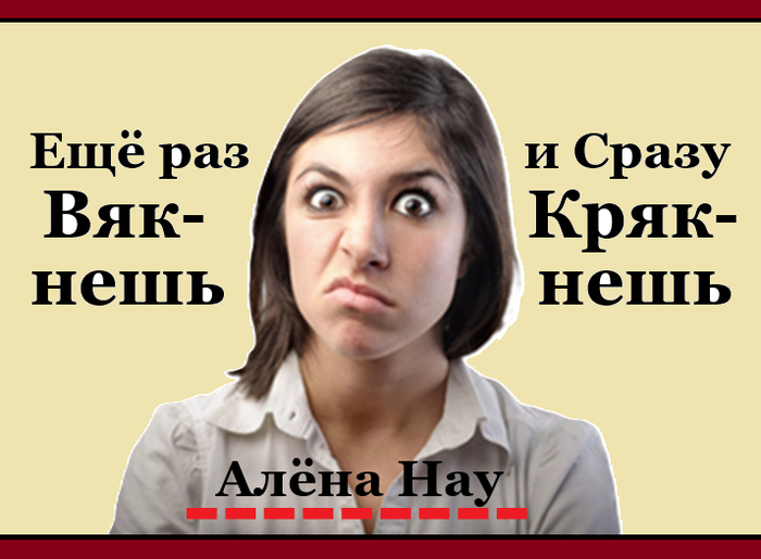 ��� ���...