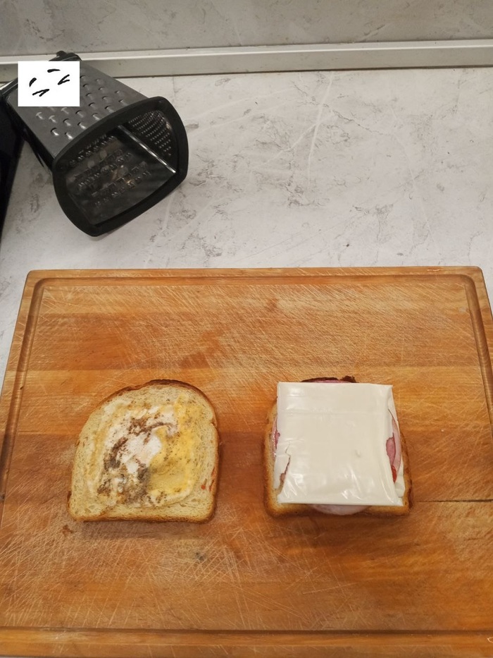 Тёрочка переигрывает. Не обращайте внимания.