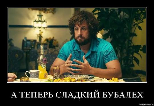 ����� ������. � ���� �� ����������: ������������� ������, ��� � ������� ��������� � ���-����