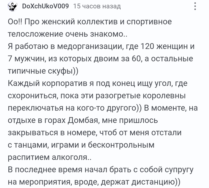 ��� ������� ��������� � ���������� ������...